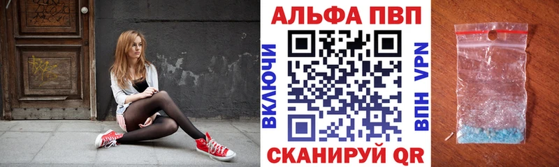 Как найти наркотики Бугуруслан COCAIN  Экстази  Alpha-PVP  Бошки Шишки  Галлюциногенные грибы  ГАШ  АМФЕТАМИН 