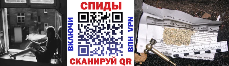что такое наркотик  Бугуруслан  Бутират вода 