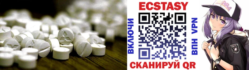Экстази бентли  blacksprut   Бугуруслан 