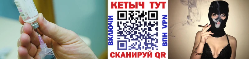 Кетамин VHQ  нарко площадка клад  Бугуруслан 