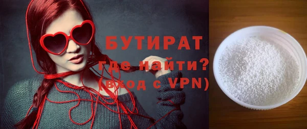 кокаин Богданович