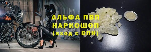 бошки Богородицк