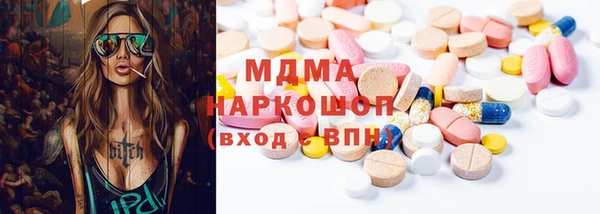 кокаин Богданович