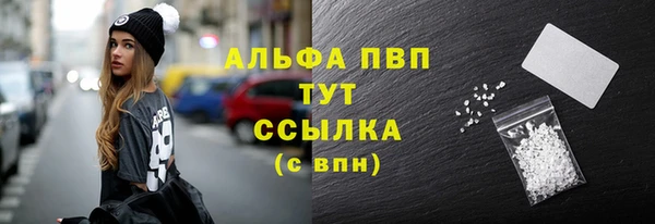 бошки Богородицк