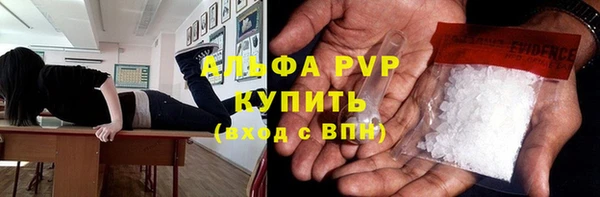 бошки Богородицк