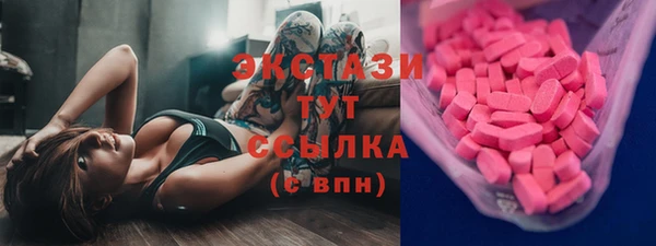 кокаин Богданович