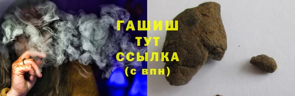 кокаин Богданович
