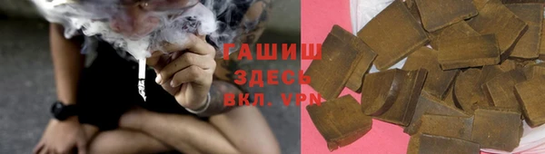 кокаин колумбия Богородск