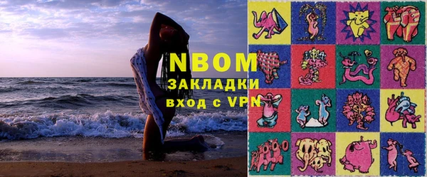 МДПВ Кодинск