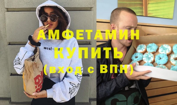 бошки Богородицк