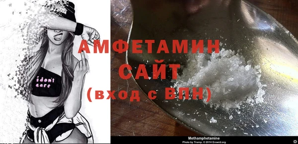 кокаин колумбия Богородск