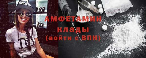 бошки Богородицк
