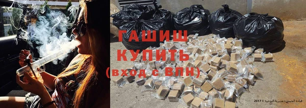 кокаин колумбия Богородск