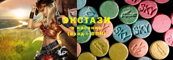 кокаин колумбия Богородск