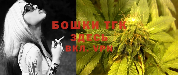 кокаин Богданович