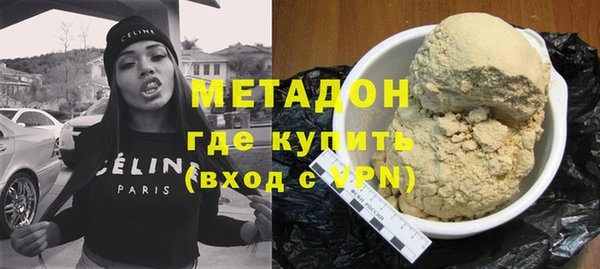 молекула духа Козельск