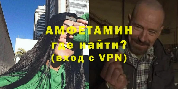 кокаин Богданович