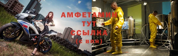 кокаин колумбия Богородск