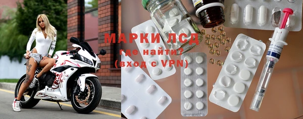 кокаин Богданович