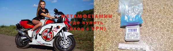 кокаин Богданович