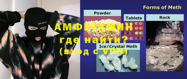 кокаин Богданович
