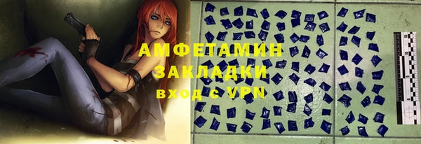 кокаин Богданович