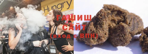 кокаин Богданович