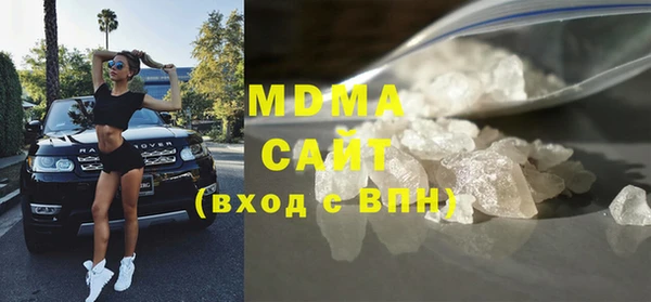 кокаин Богданович