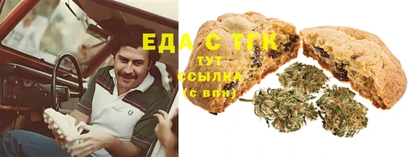 кокаин Богданович