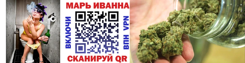 Каннабис Amnesia  Бугуруслан 